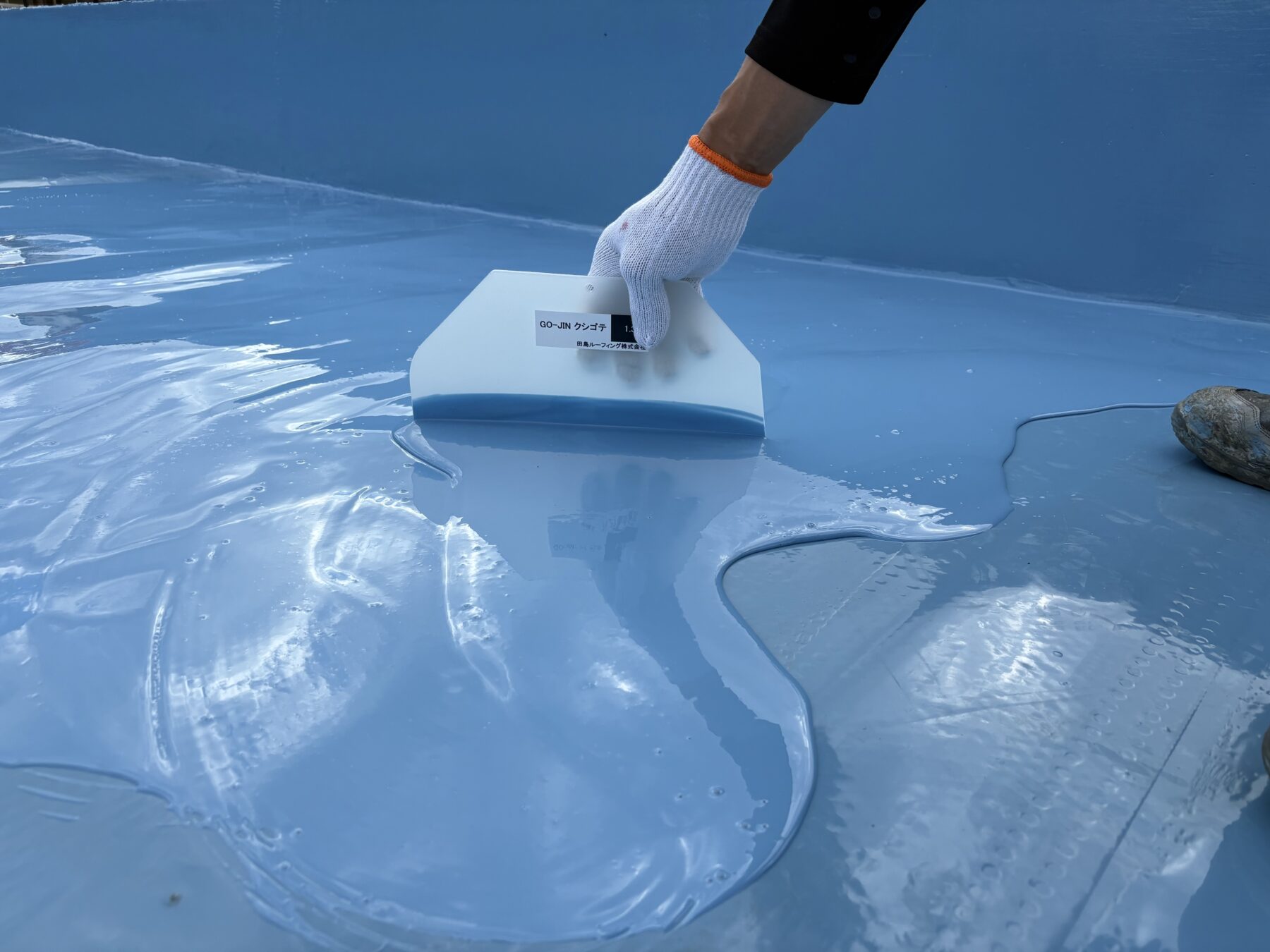 川崎市 Mマンション 屋上防水 ウレタン塗膜 機械固定工法